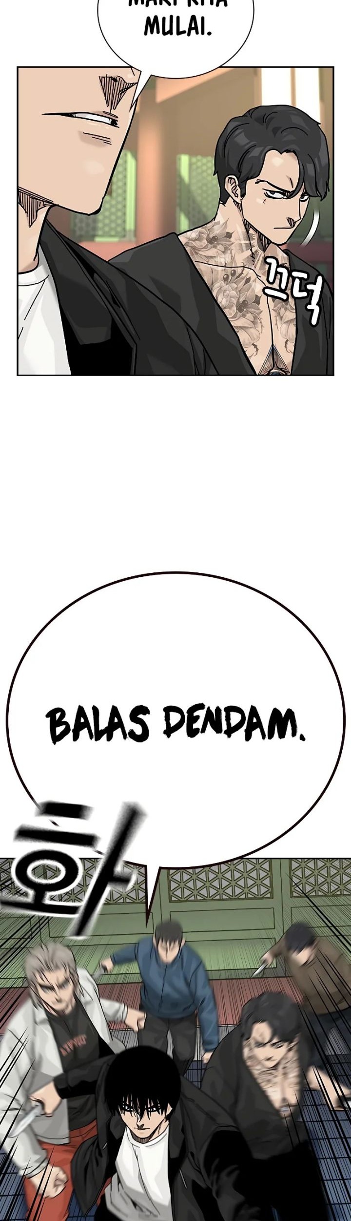 To Not Die Chapter 146 - halaman 48