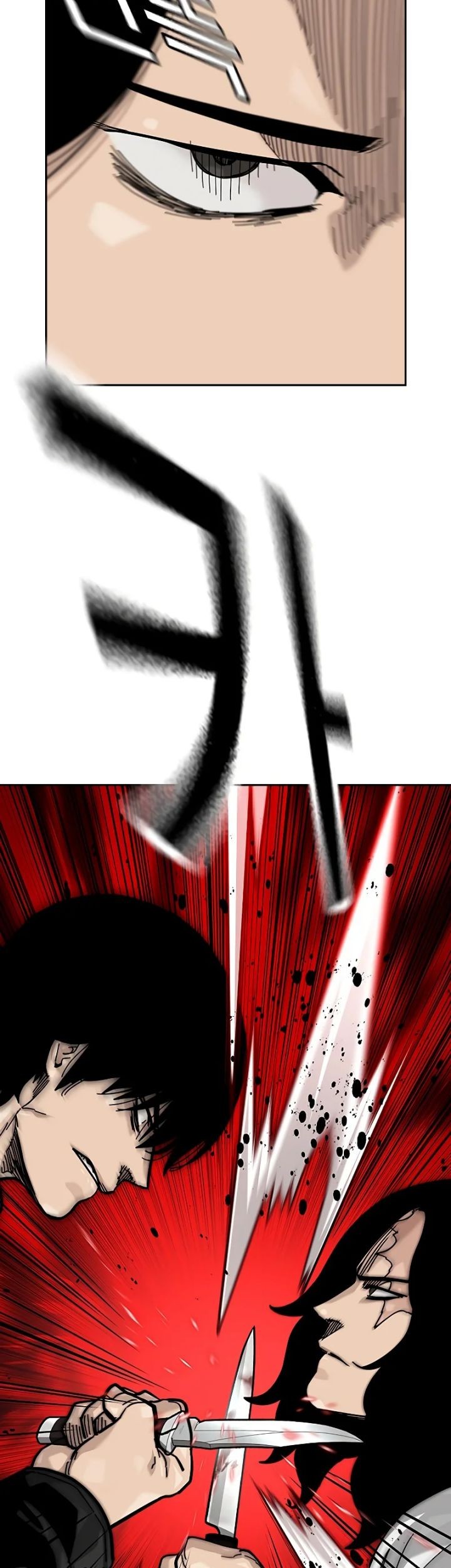 To Not Die Chapter 146 - halaman 51