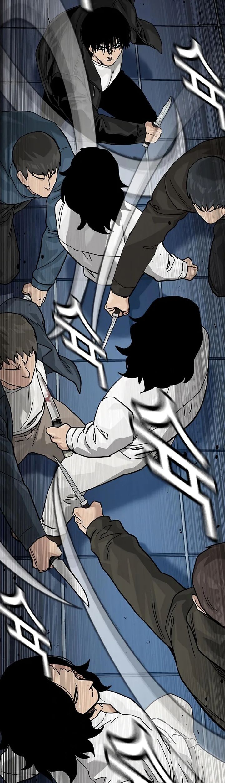 To Not Die Chapter 146 - halaman 55