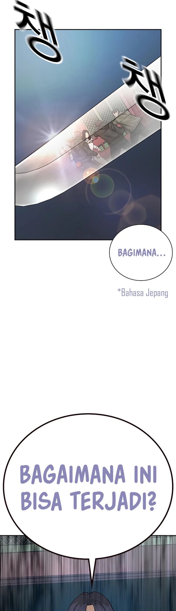 To Not Die Chapter 146 - halaman 58