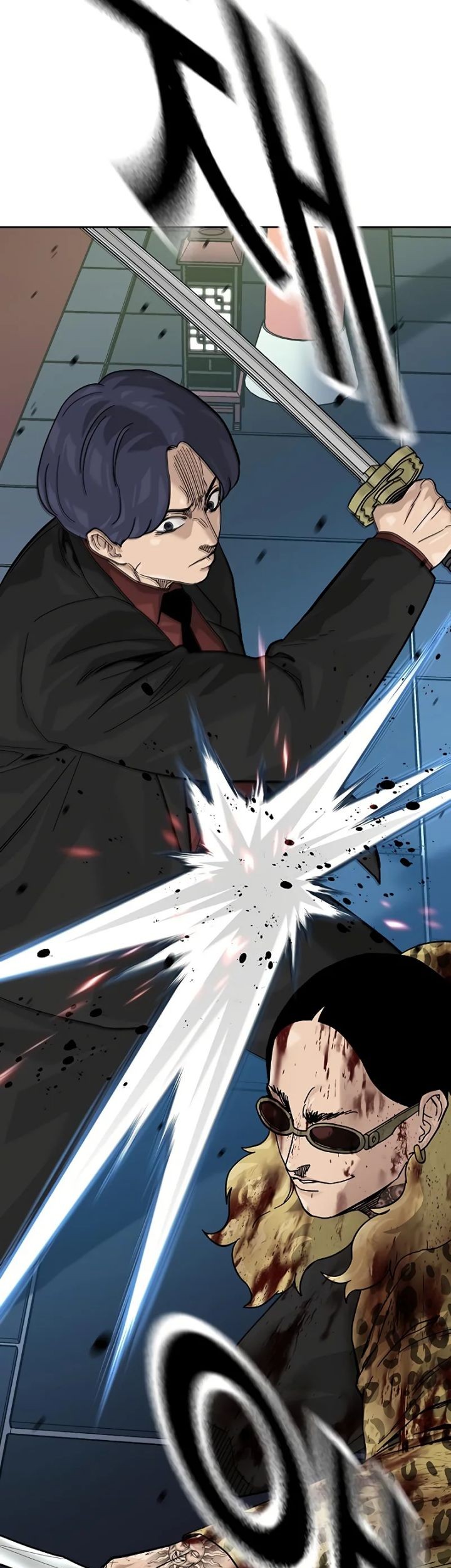 To Not Die Chapter 146 - halaman 64