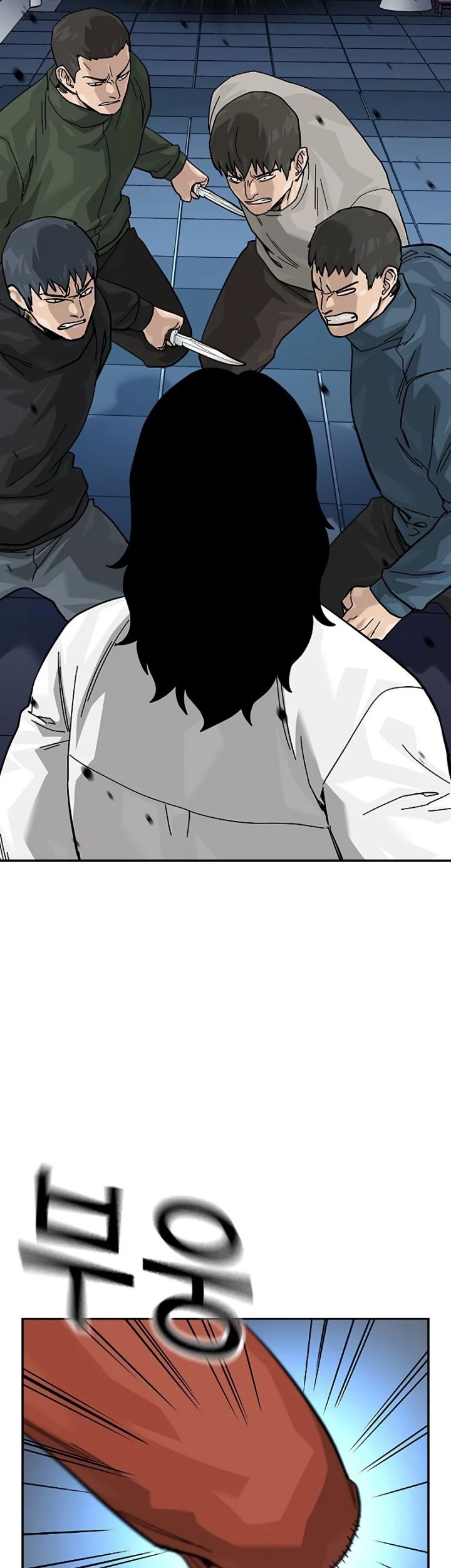 To Not Die Chapter 146 - halaman 74