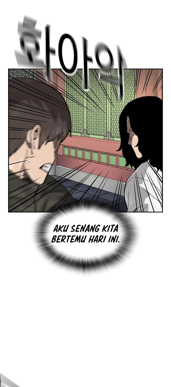 To Not Die Chapter 146 - halaman 80