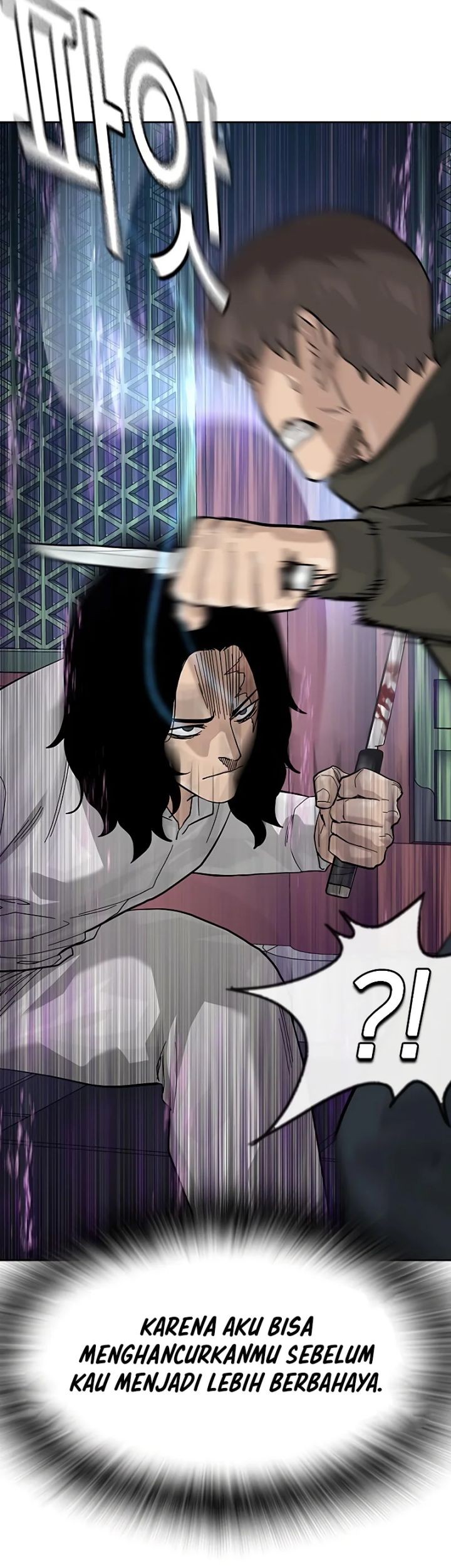 To Not Die Chapter 146 - halaman 81