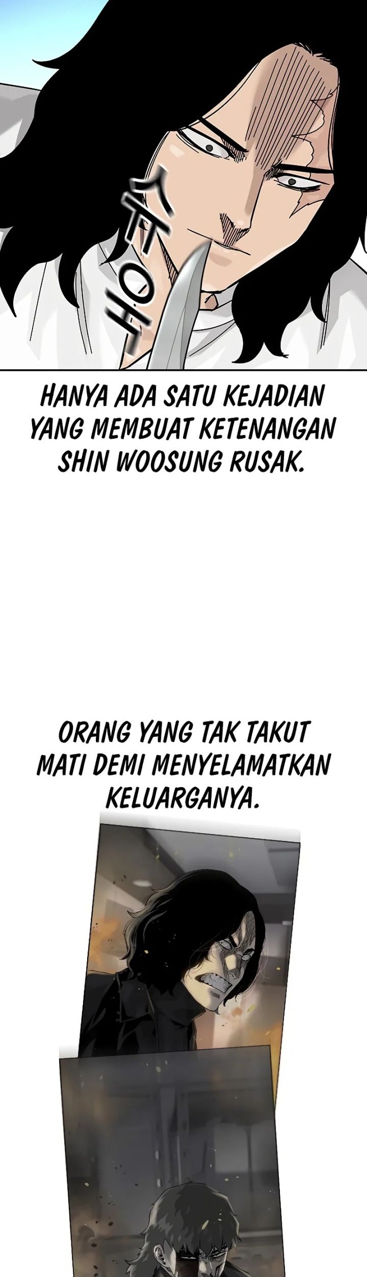 To Not Die Chapter 146 - halaman 87