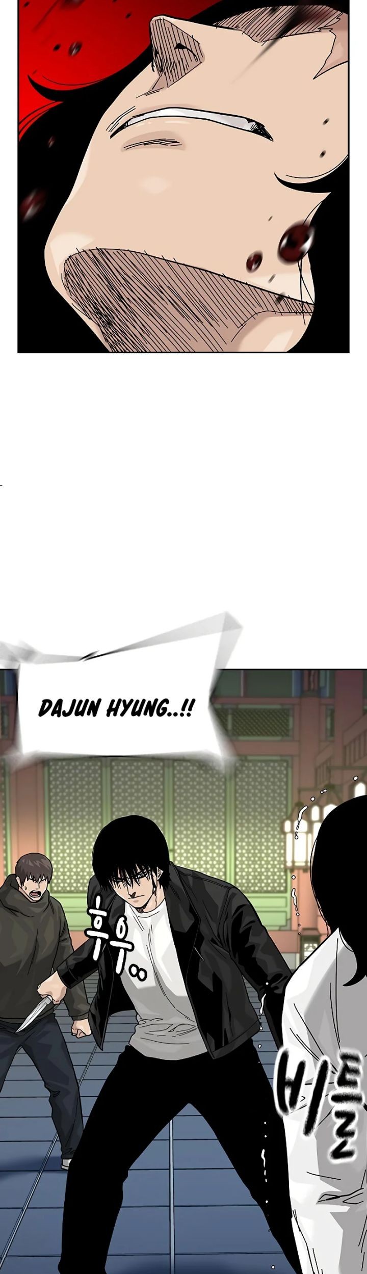 To Not Die Chapter 146 - halaman 90