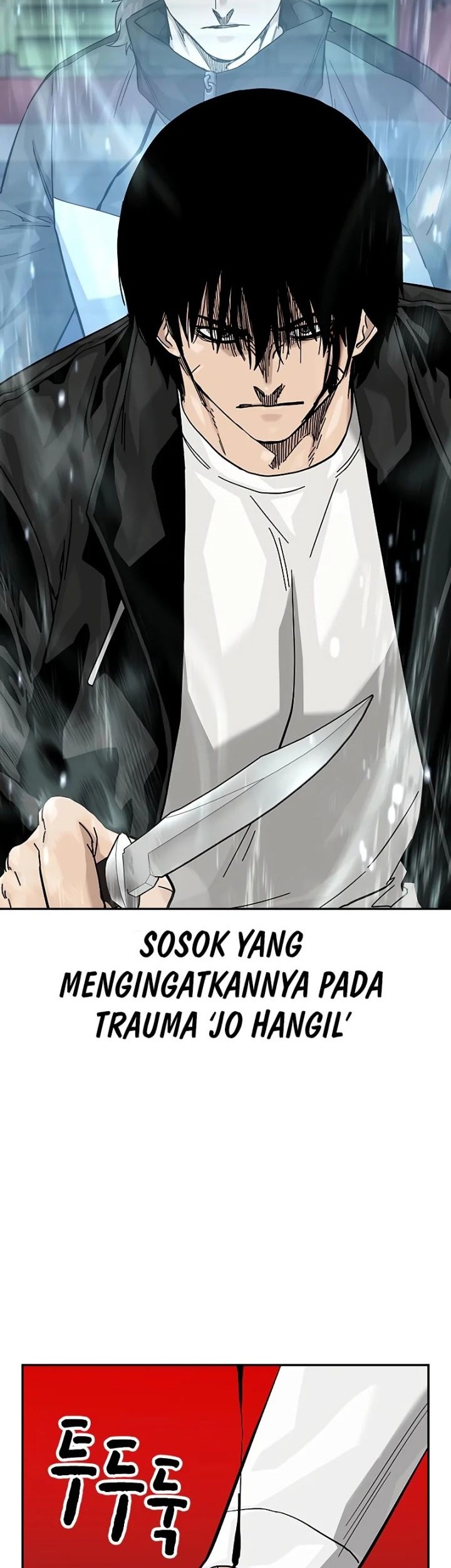 To Not Die Chapter 146 - halaman 93