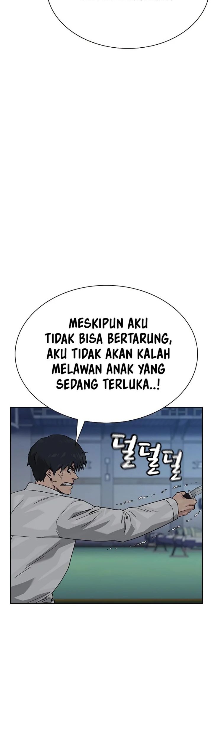 To Not Die Chapter 147 - halaman 15