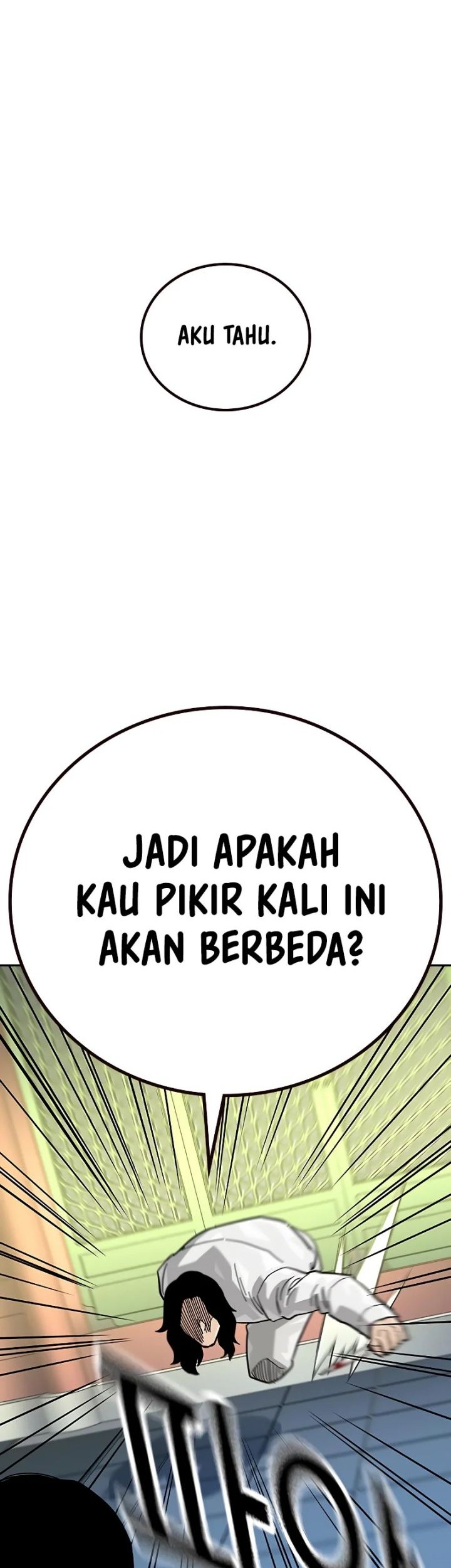 To Not Die Chapter 147 - halaman 27