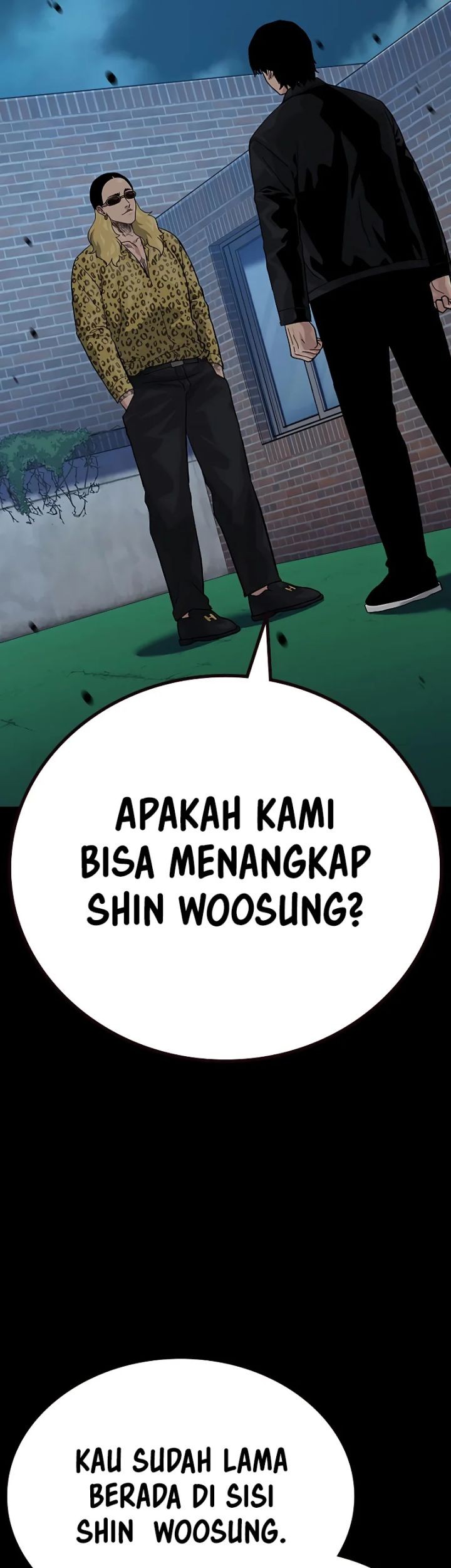 To Not Die Chapter 147 - halaman 57