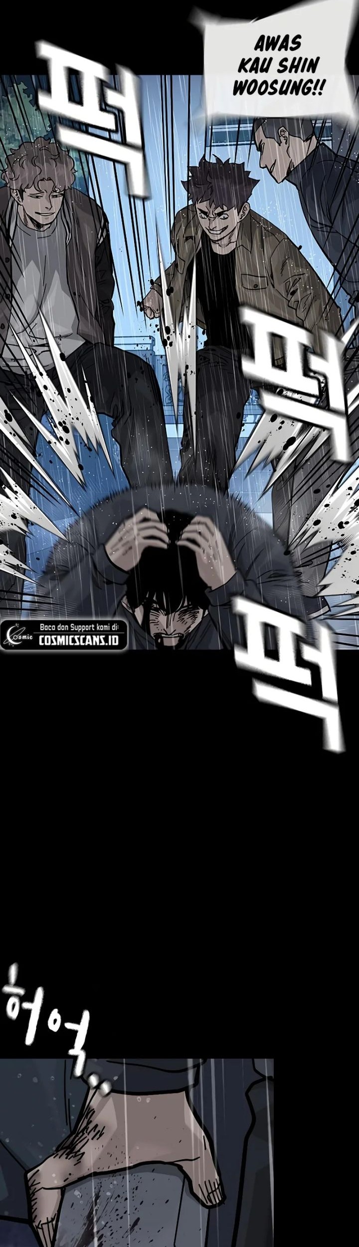 To Not Die Chapter 147 - halaman 78