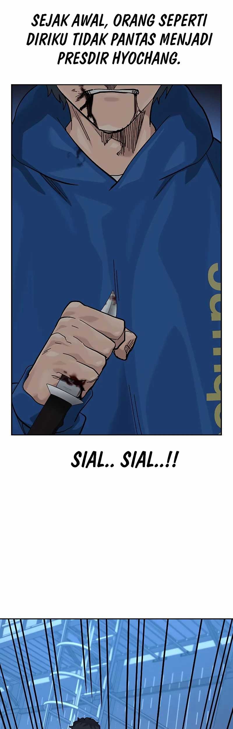 To Not Die Chapter 148 - halaman 15