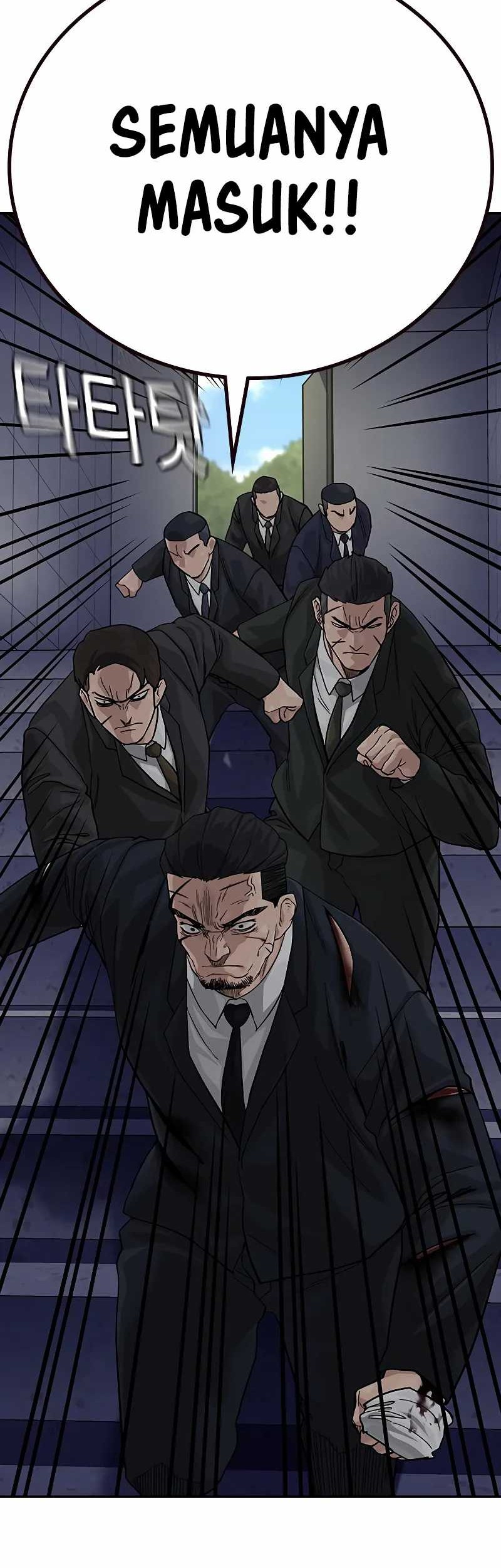 To Not Die Chapter 148 - halaman 23