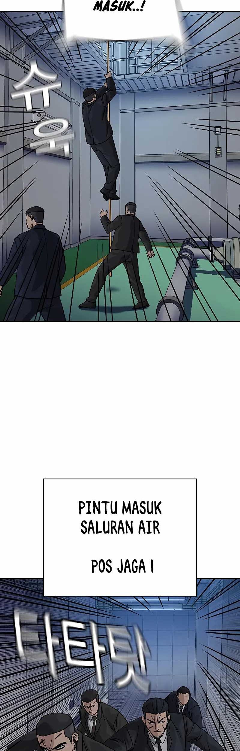 To Not Die Chapter 148 - halaman 25