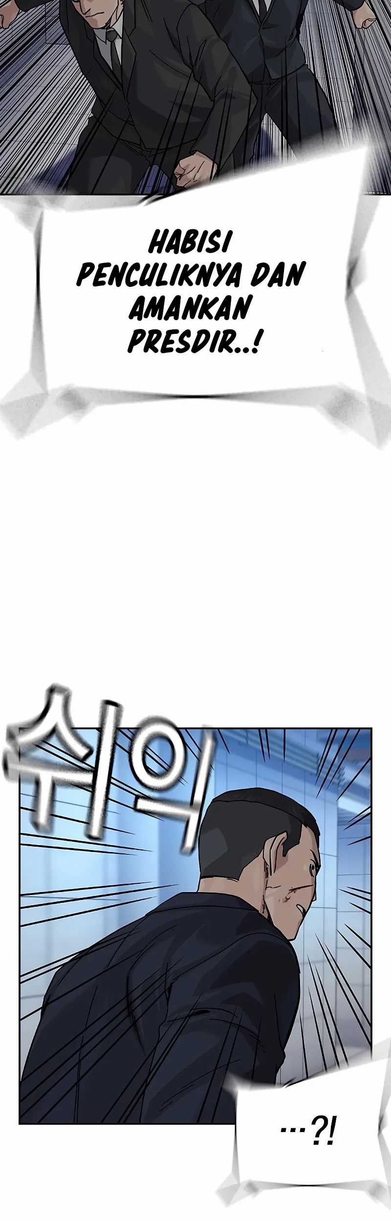 To Not Die Chapter 148 - halaman 26