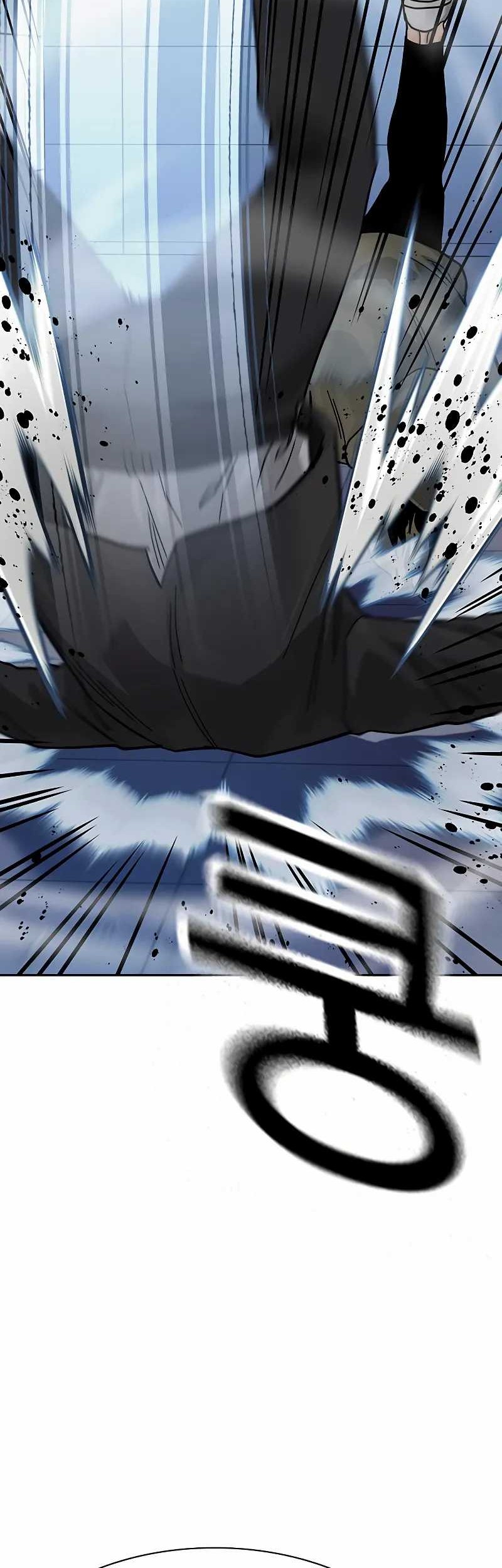 To Not Die Chapter 148 - halaman 30