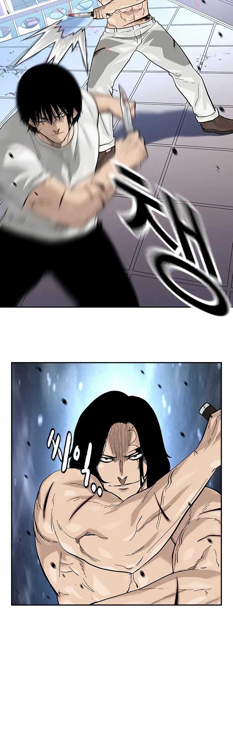 To Not Die Chapter 148 - halaman 42