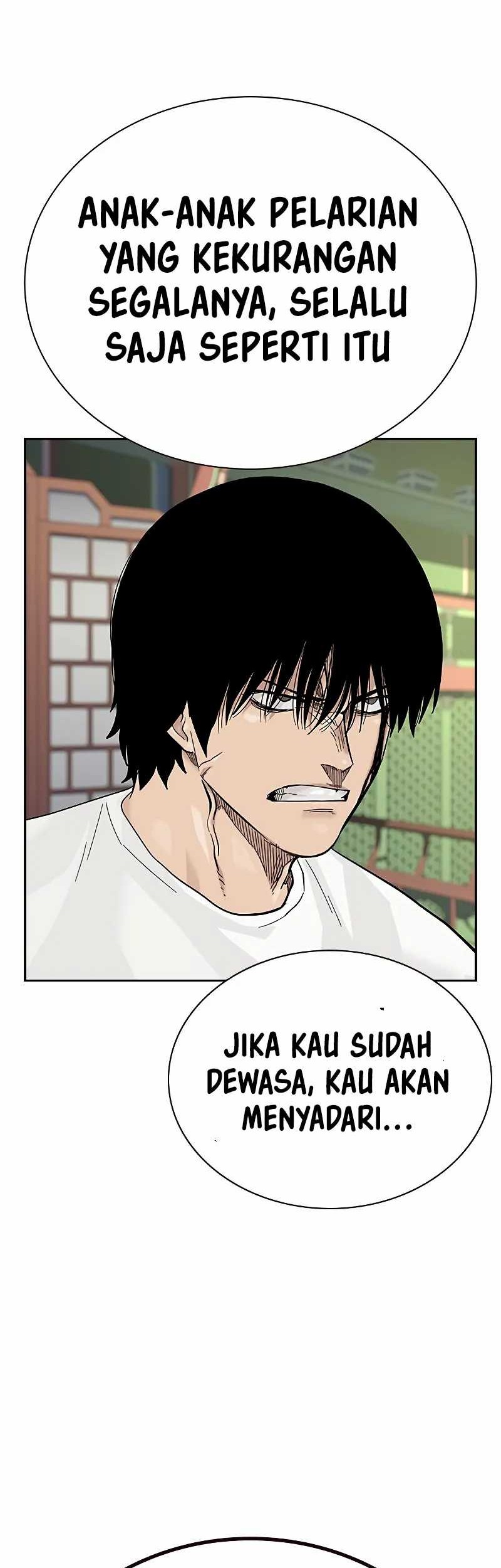 To Not Die Chapter 148 - halaman 51