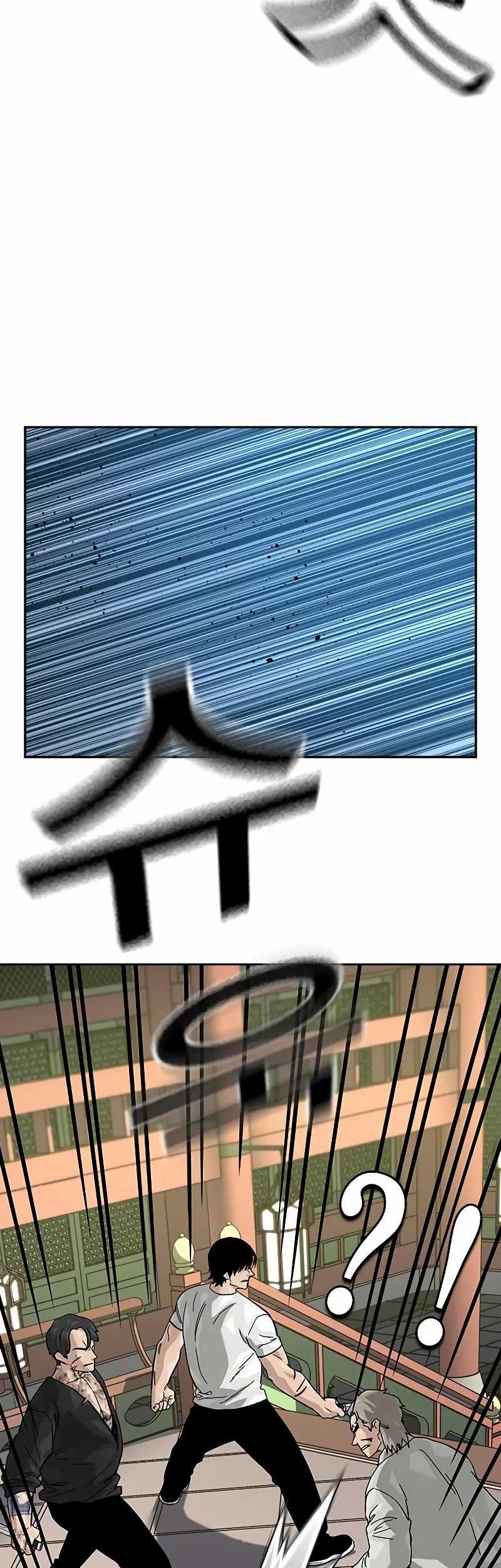 To Not Die Chapter 148 - halaman 55