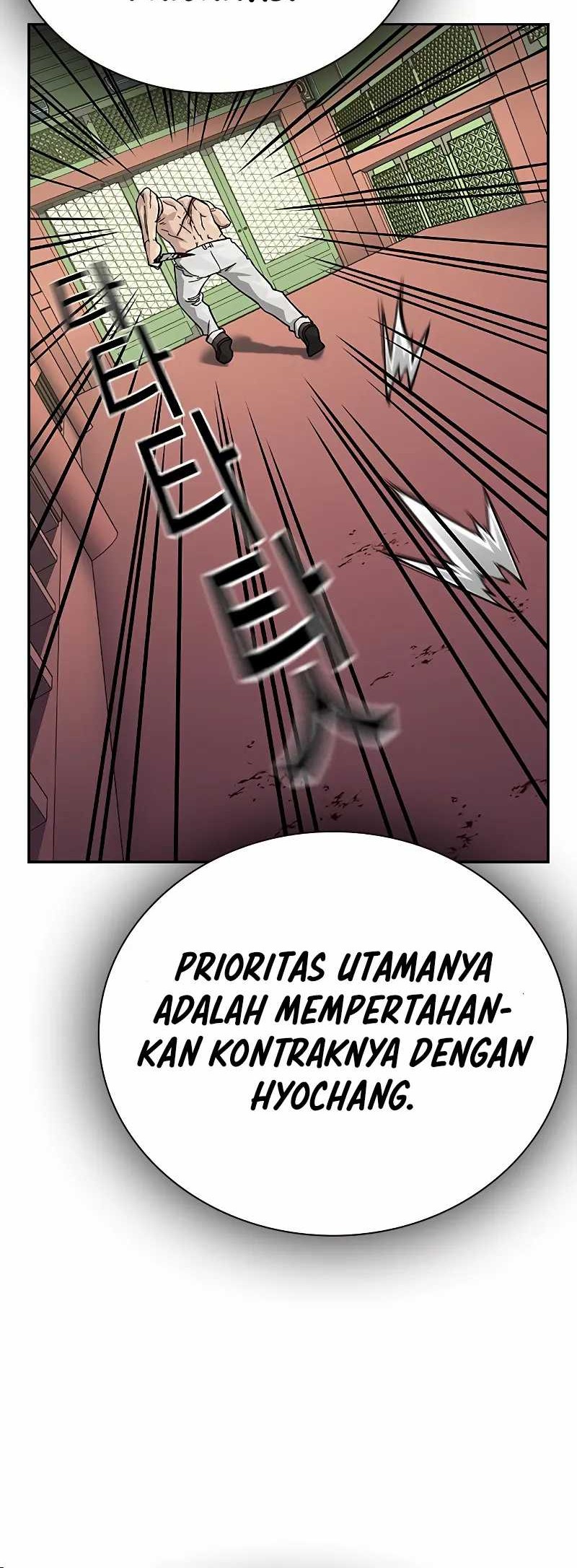 To Not Die Chapter 148 - halaman 59