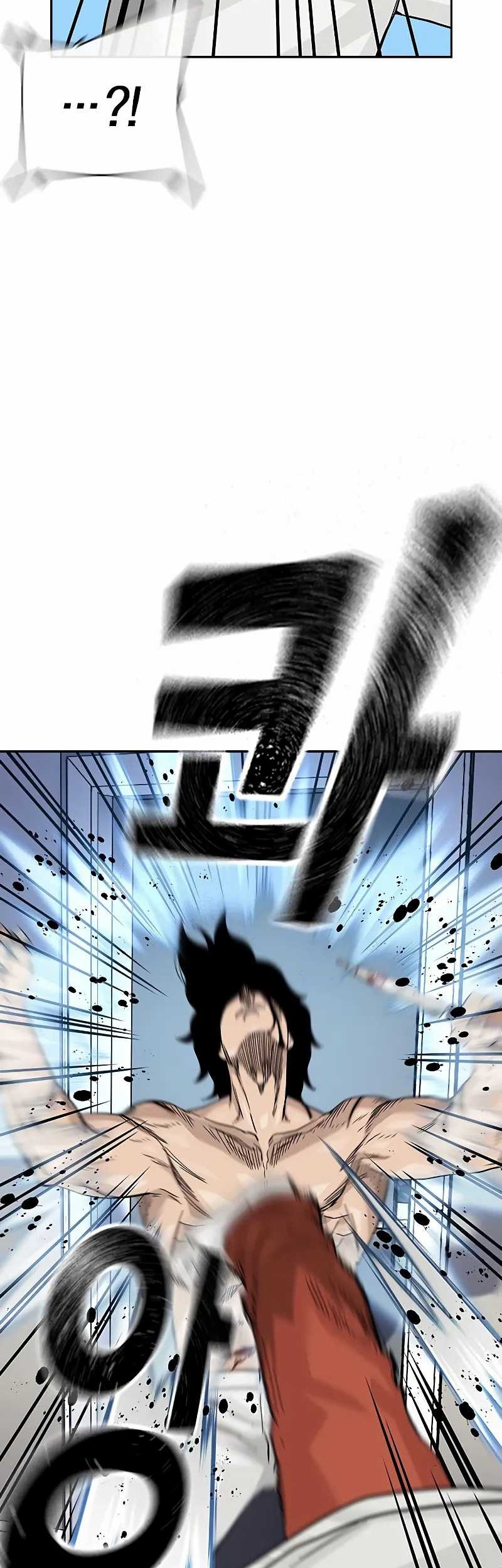 To Not Die Chapter 148 - halaman 69