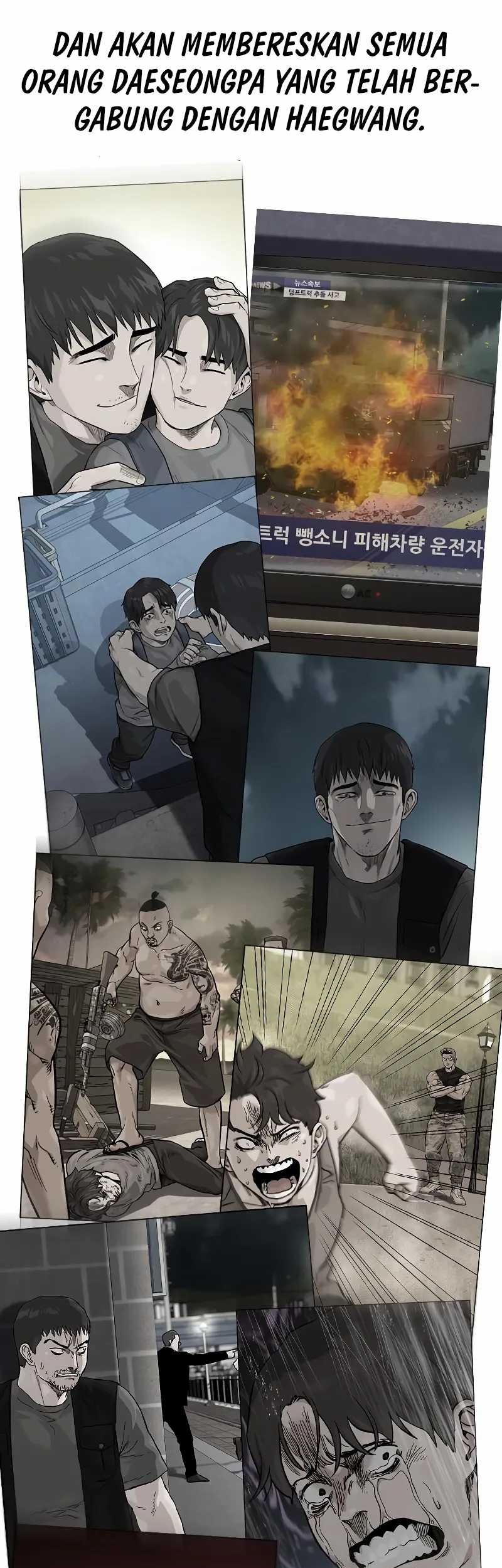 To Not Die Chapter 148 - halaman 78