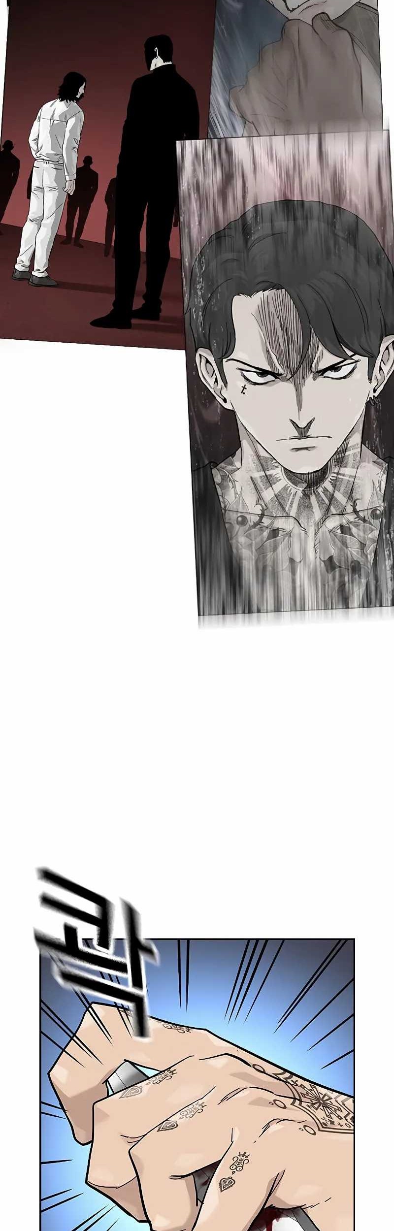 To Not Die Chapter 148 - halaman 79