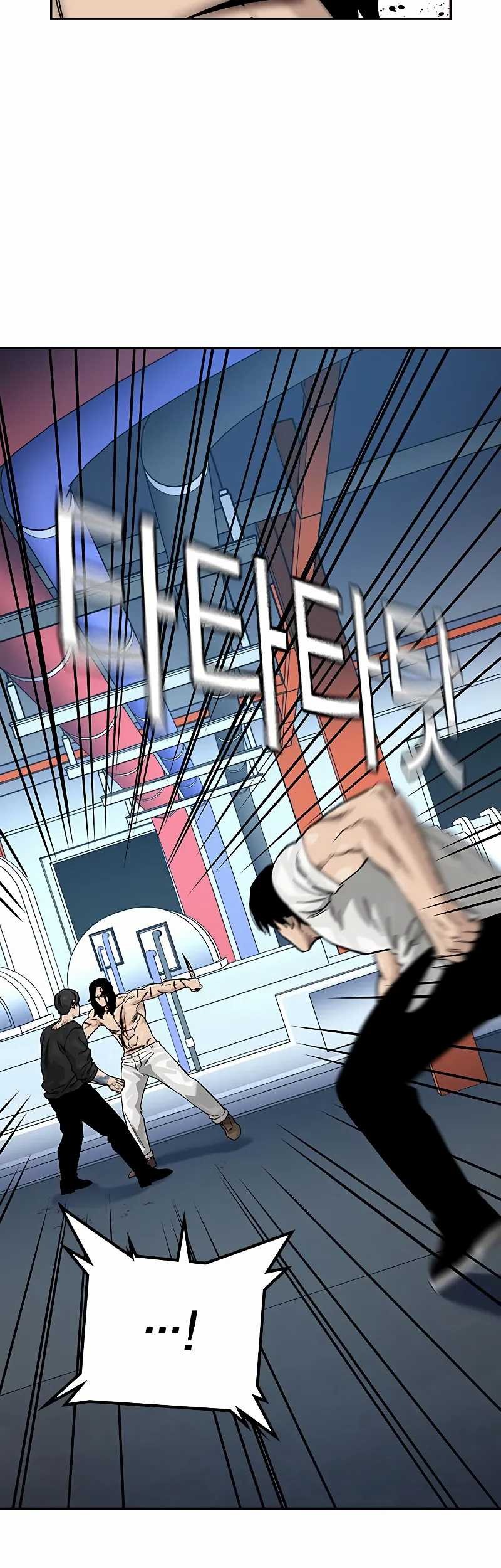 To Not Die Chapter 148 - halaman 82