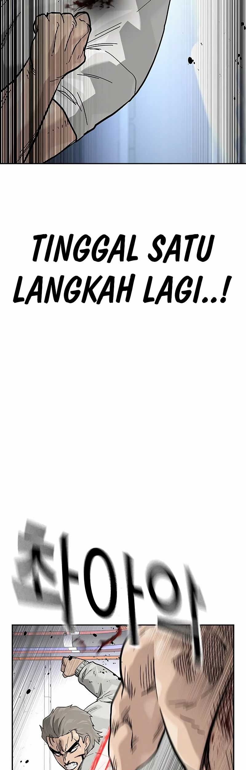 To Not Die Chapter 148 - halaman 88