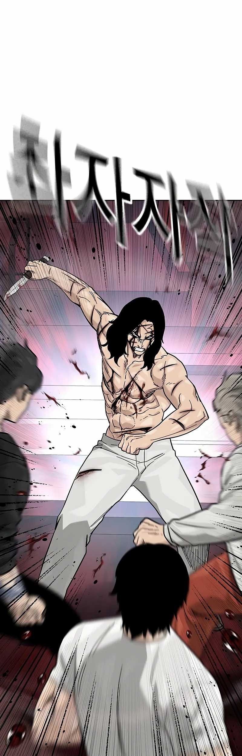 To Not Die Chapter 148 - halaman 91