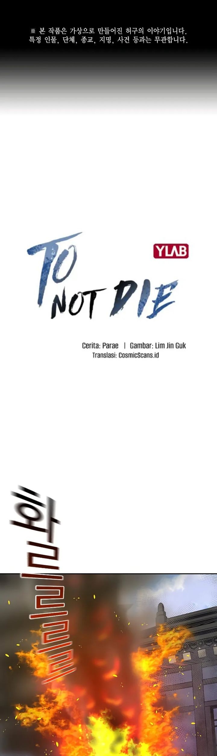To Not Die Chapter 149 - halaman 1