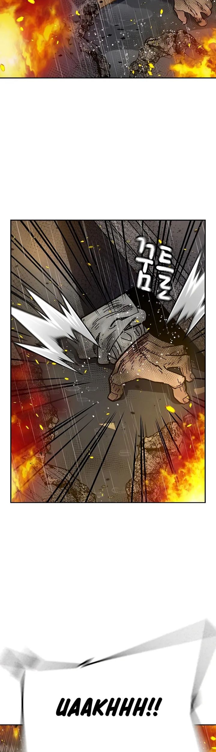 To Not Die Chapter 149 - halaman 15