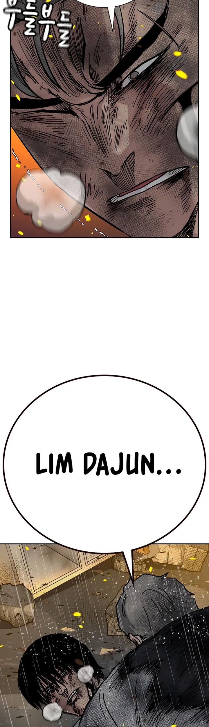 To Not Die Chapter 149 - halaman 17