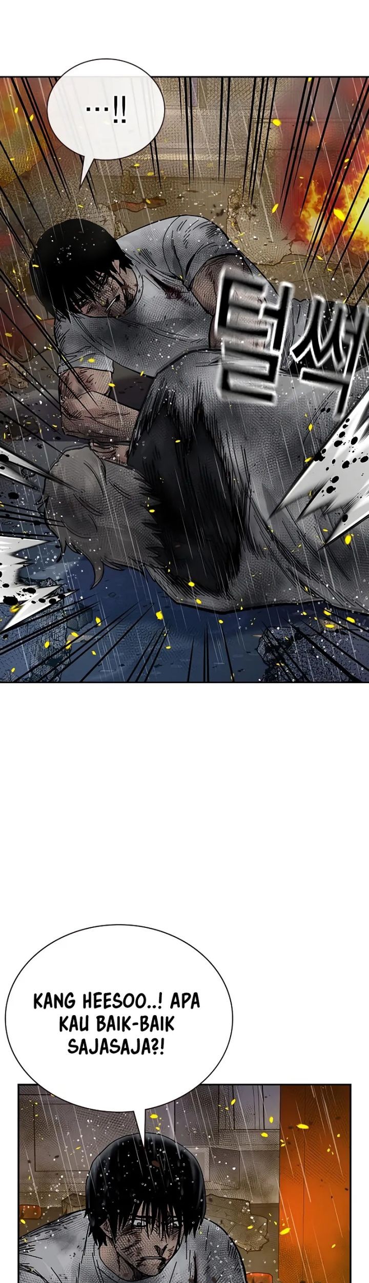 To Not Die Chapter 149 - halaman 19