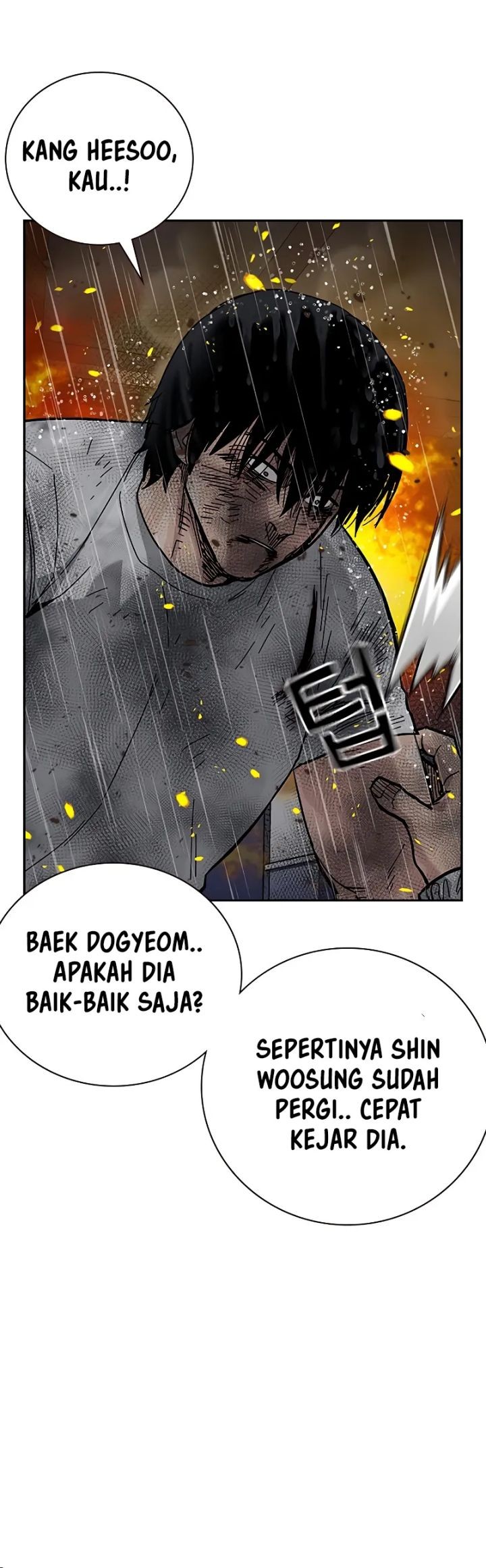 To Not Die Chapter 149 - halaman 23