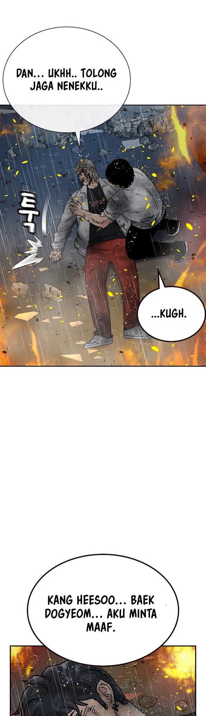To Not Die Chapter 149 - halaman 25