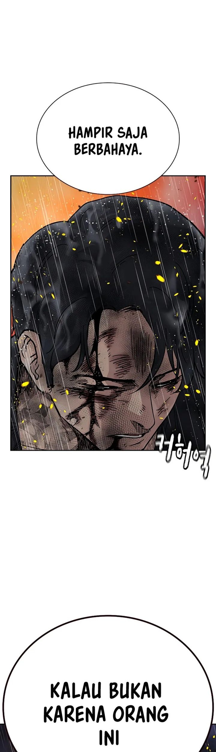 To Not Die Chapter 149 - halaman 4