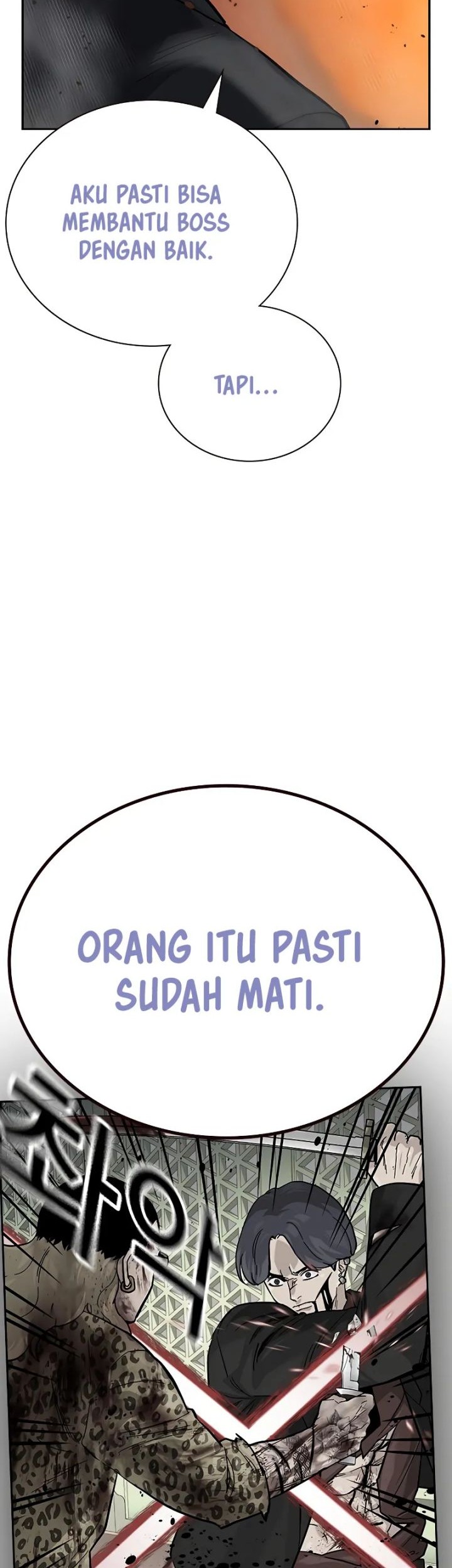 To Not Die Chapter 149 - halaman 67