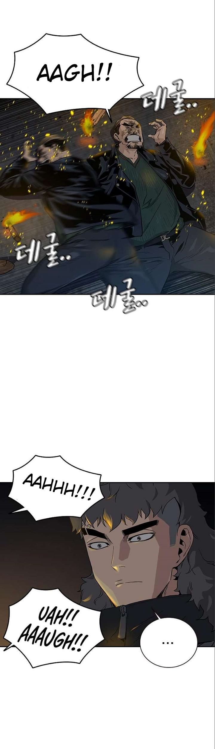 To Not Die Chapter 15 - halaman 11