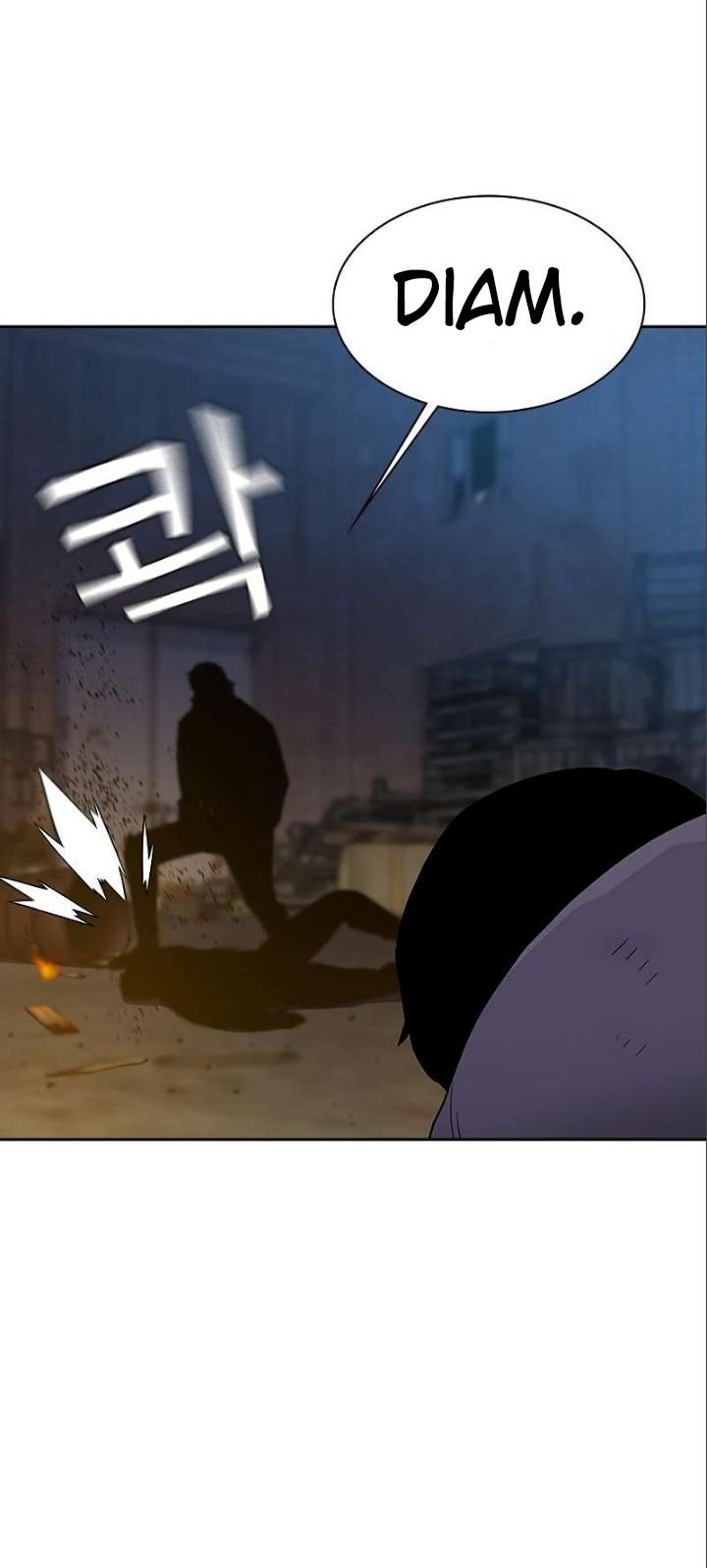 To Not Die Chapter 15 - halaman 12