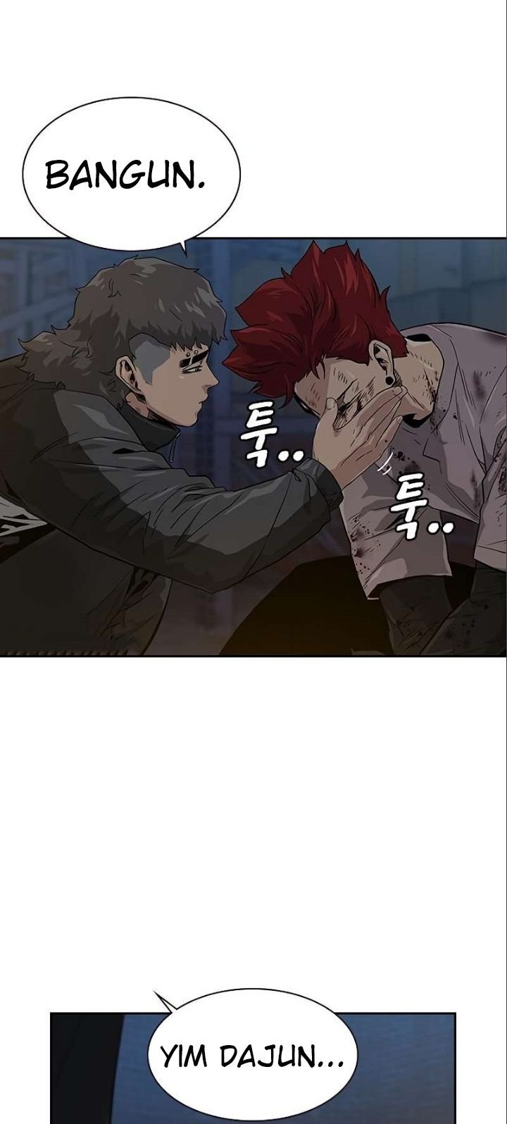 To Not Die Chapter 15 - halaman 14