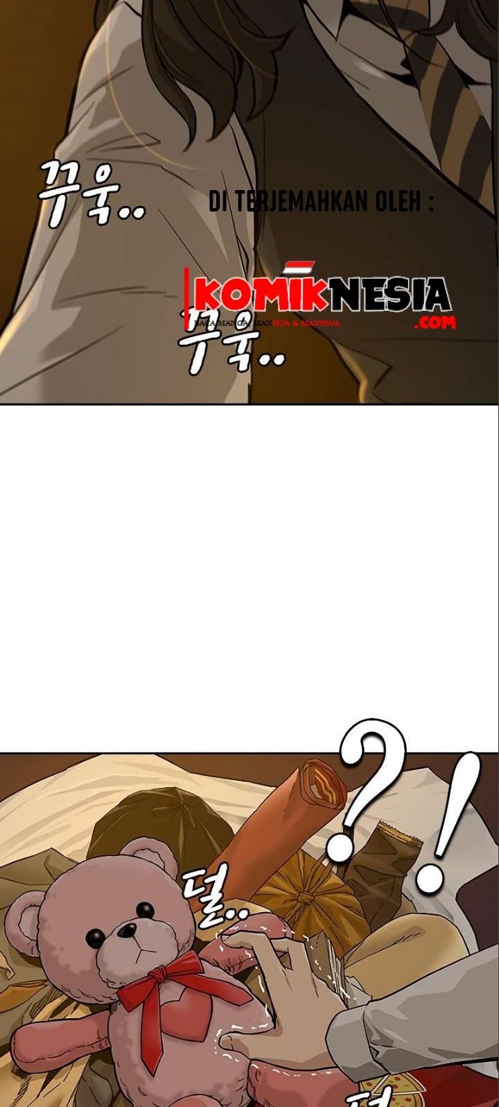 To Not Die Chapter 15 - halaman 49