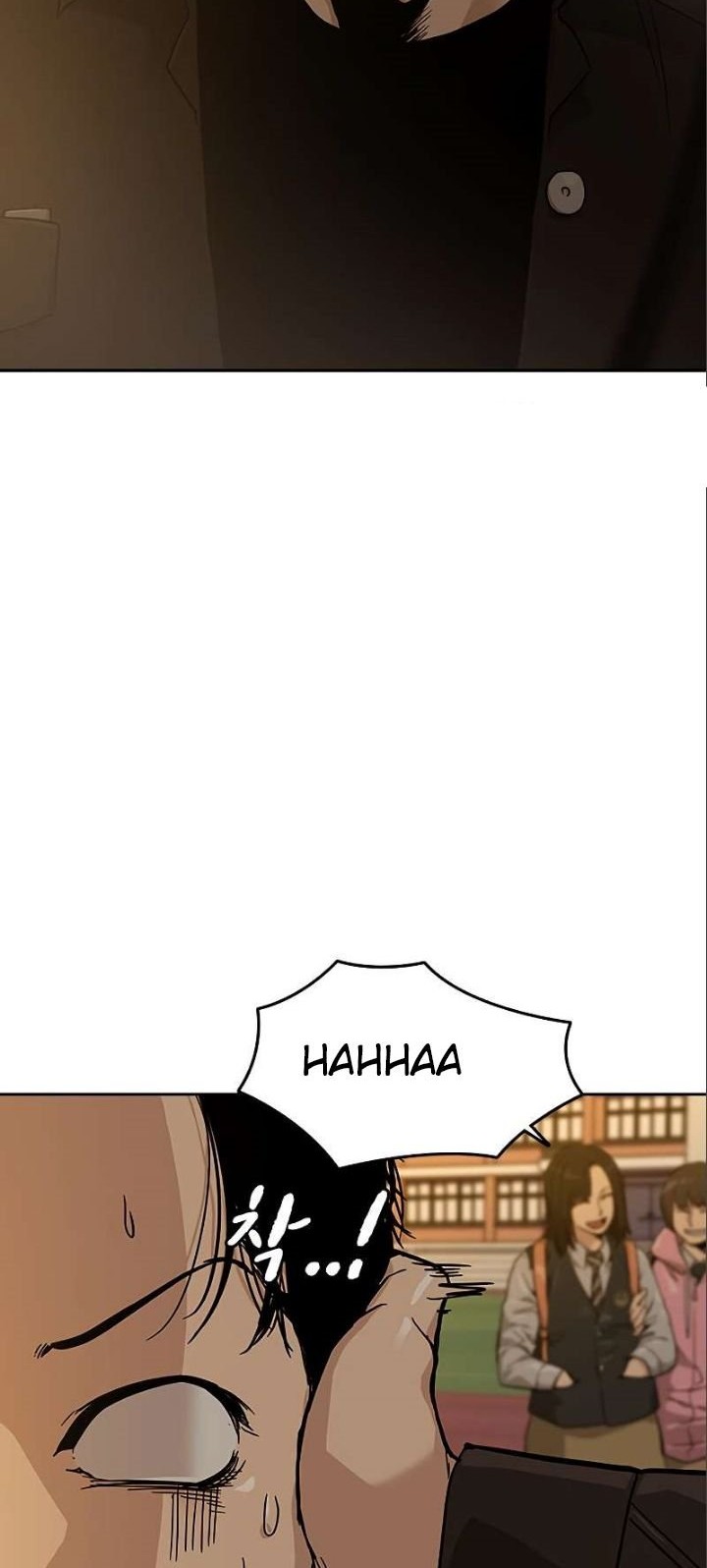 To Not Die Chapter 15 - halaman 62