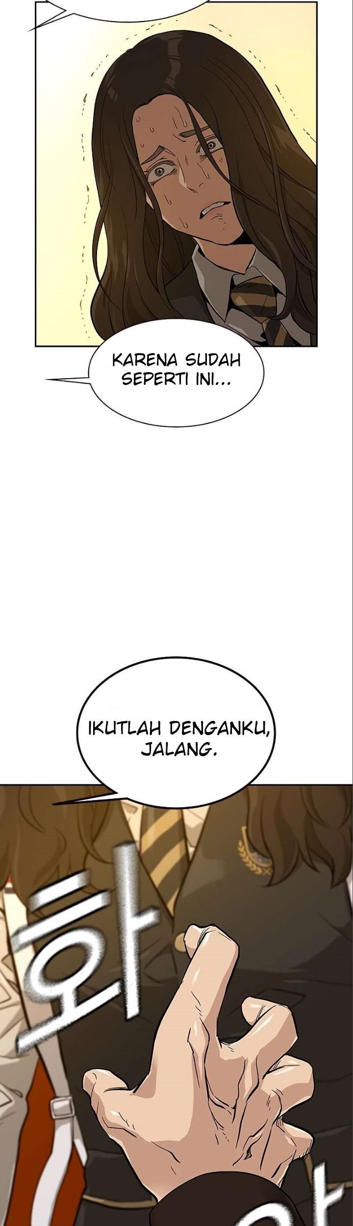 To Not Die Chapter 15 - halaman 78