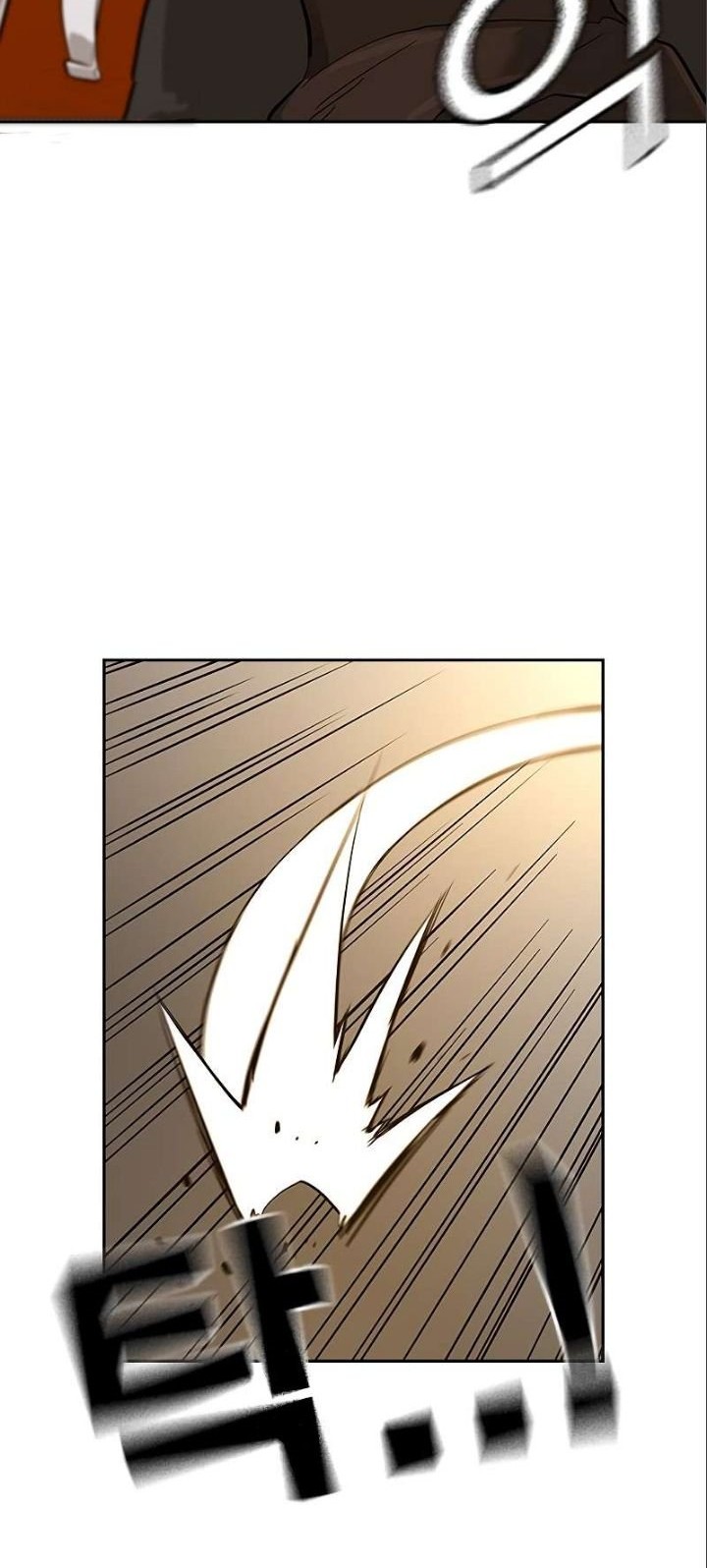To Not Die Chapter 15 - halaman 79