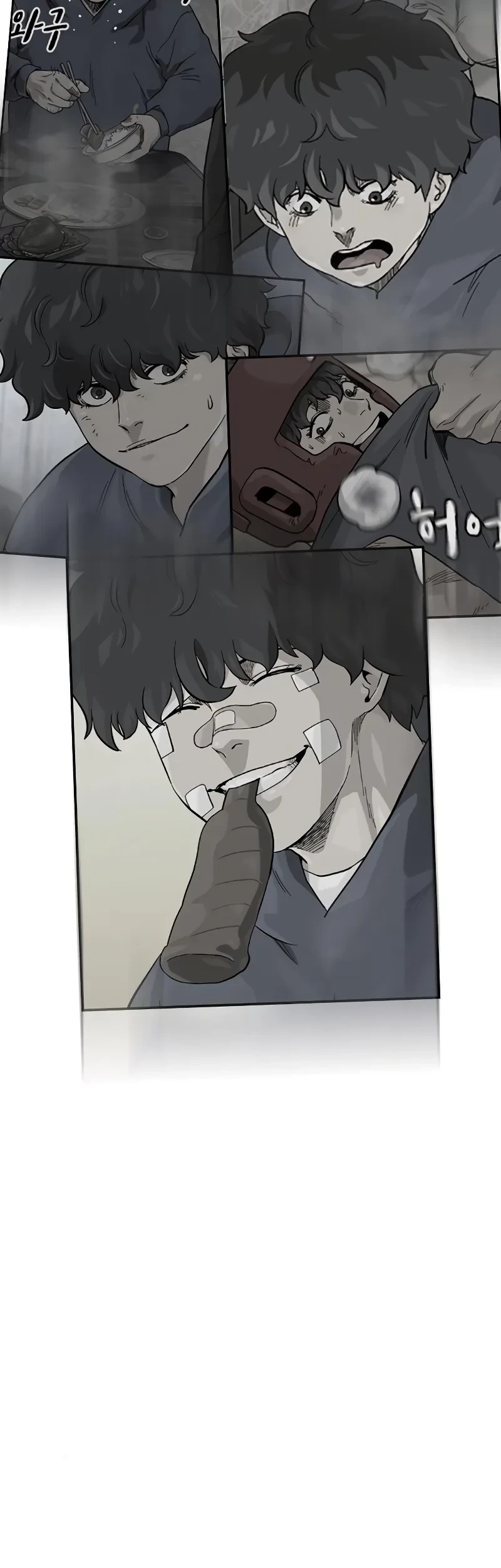 To Not Die Chapter 150 - halaman 100