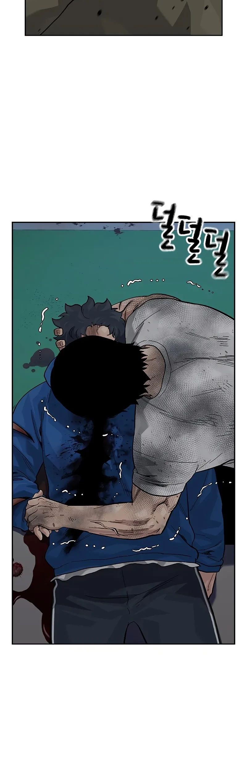 To Not Die Chapter 150 - halaman 106