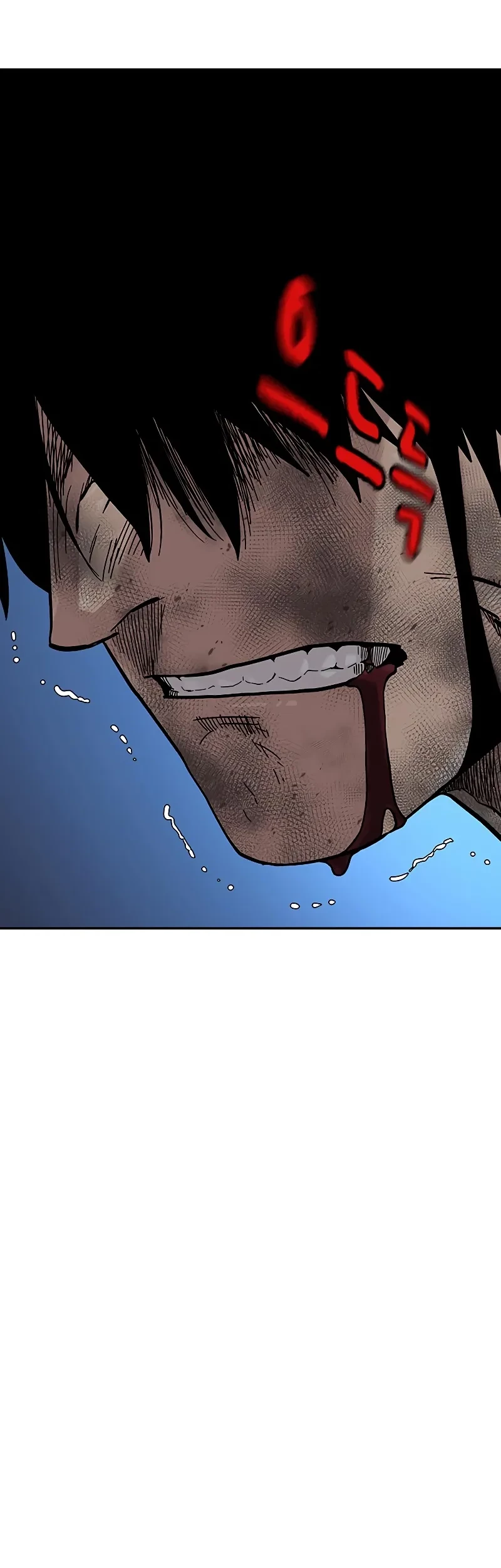 To Not Die Chapter 150 - halaman 107