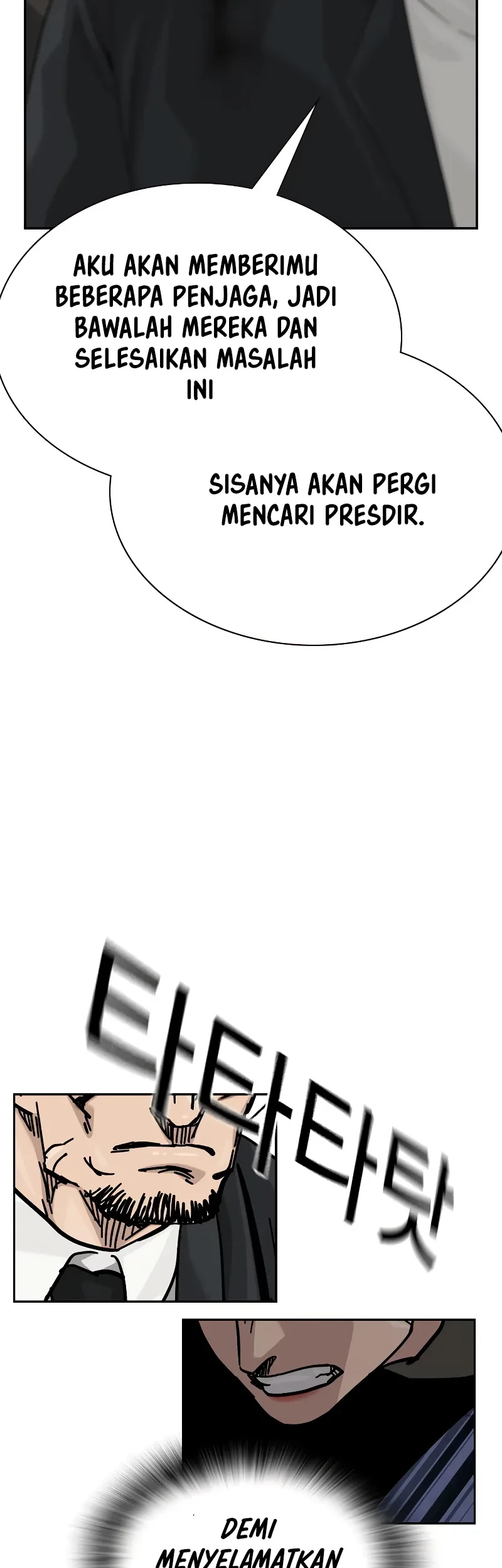 To Not Die Chapter 150 - halaman 11