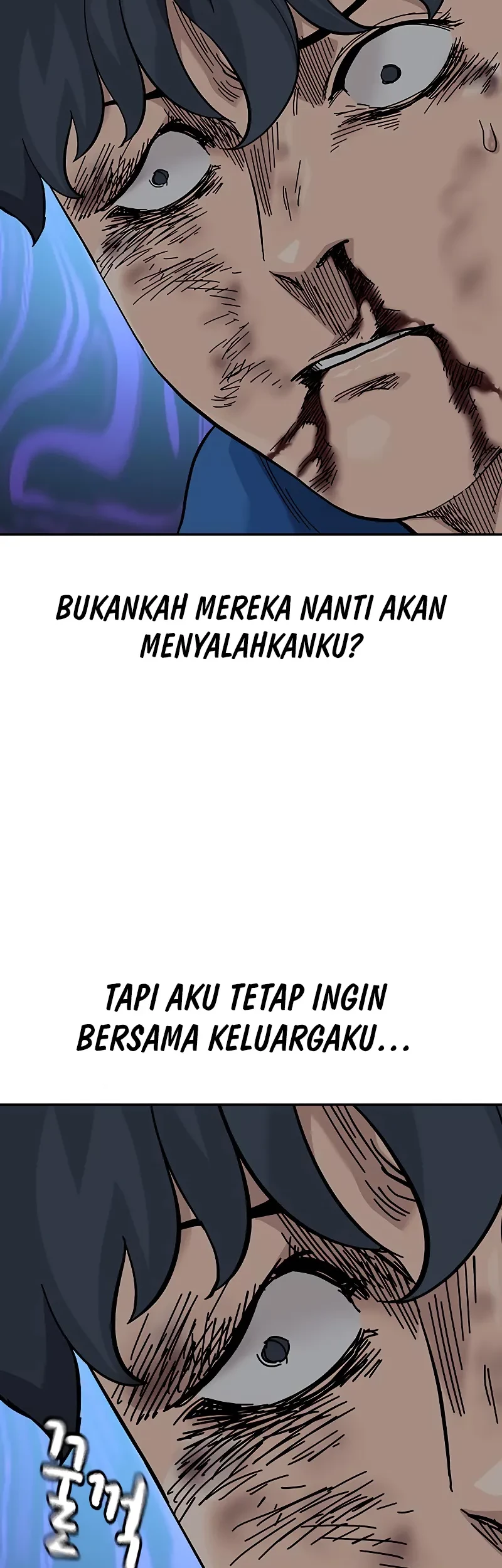 To Not Die Chapter 150 - halaman 22